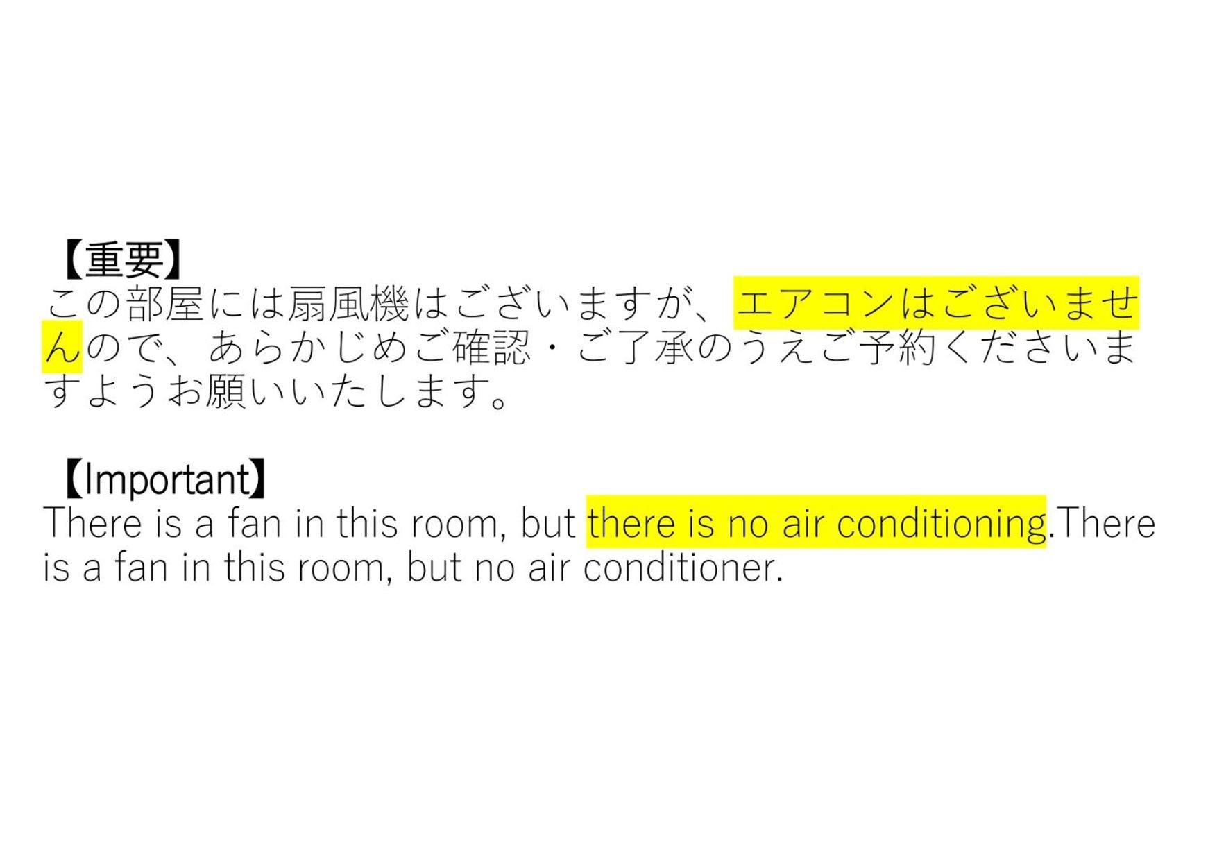 札幌Hokusei Bldg 41 ほくせいビル 41号室公寓 外观 照片